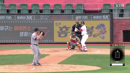 '전력 핵심' 외국인 선수 영입 경쟁...'빈익부 부익빈' / YTN