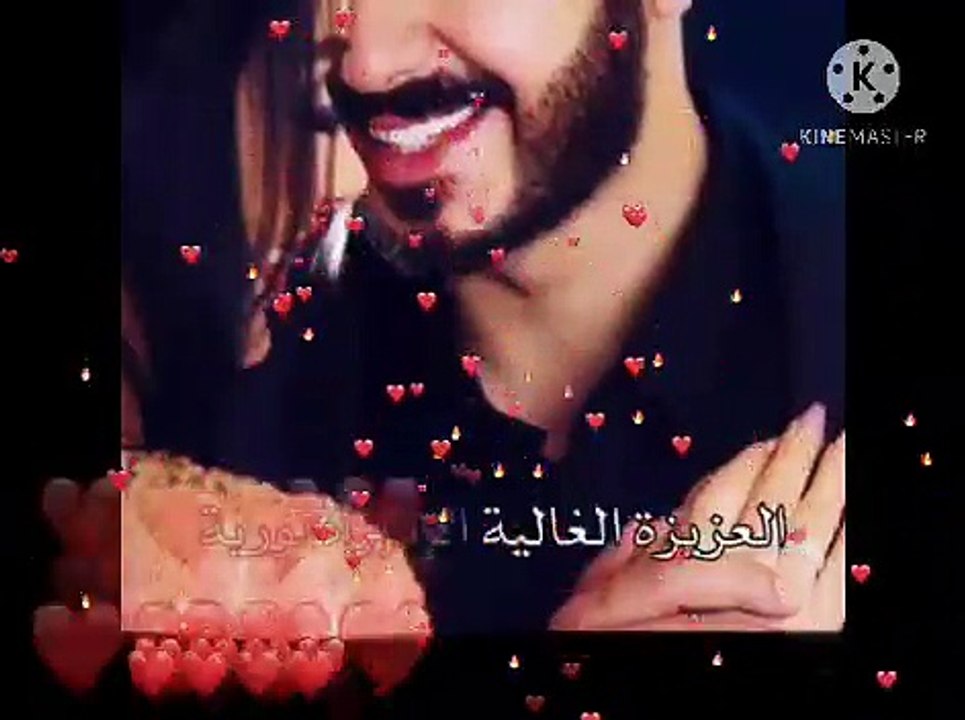 WHATSAPP STORIY TOOOP   ارجوك يا اخي او اختي ادعموني    افضل صطوريات ريف اسمع