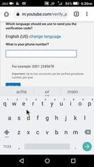 how to verify YouTube account | یوٹیوب اکاؤنٹ کی تصدیق کرنے کا طریقہ