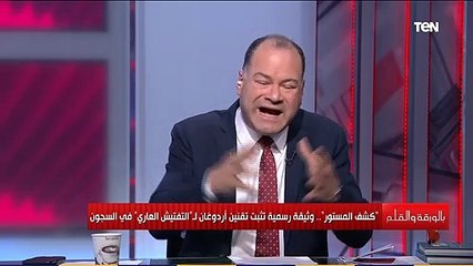 مواطن تركي في الشارع اللعنة على هذا النظام الحاكم وتعليق ساخر من الديهي عليه