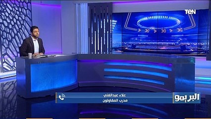 عبد الغني يعلق على تعادل المقاولون مع النجم الساحلي في الكونفدرالية: لينا ضربة جزاء ما عرفش إزاي