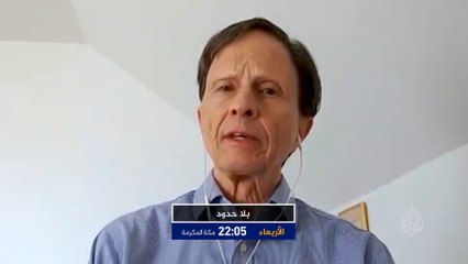 ترويح بلا حدود- مع أستاذ الوبائيات والأمراض المعدية ديفيد هيمر