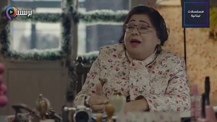 مسلسل ع اسمك الحلقة 12 الثانية عشر