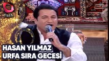 HASAN YILMAZ -  URFA SIRA GECESİ | Canlı Performans - 17.06.2009