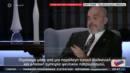 Download Video: “Deti”, Rama: Të arrijmë ujdi/ Intervista për televizionin grek: Krenar që jam miku i Erdogan