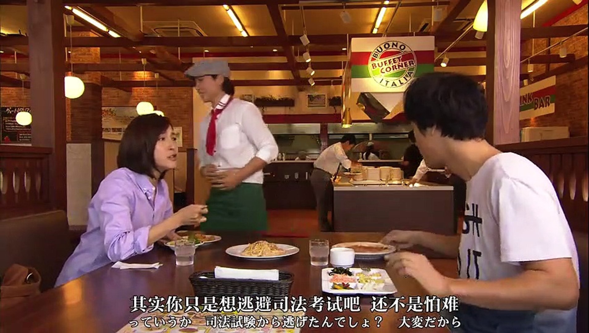 日劇 永遠的0 Ep01 Part1 影片dailymotion