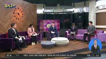 ‘윤석열 징계’ 결론 못 낸 법원…24일 2차 심문