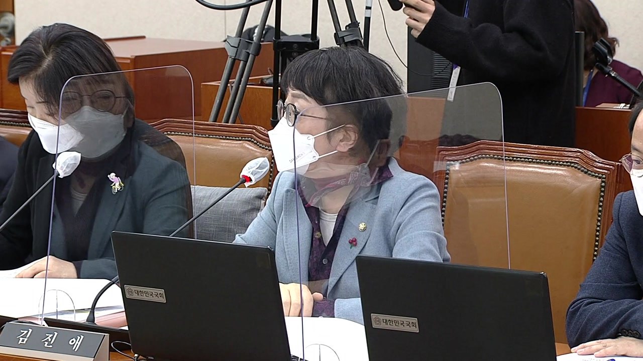 변창흠 국토교통부 장관 후보자 인사청문회 ② / YTN