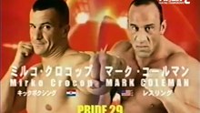 ミルコ・クロコップ vs マーク・コールマン