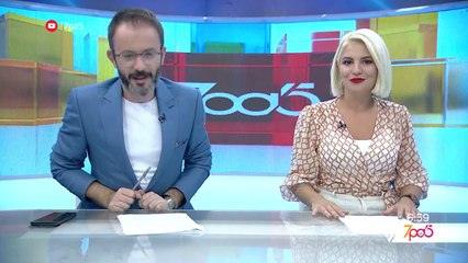 7pa5 - Veshja e dites - 23 Shtator 2020 - Show - Vizion Plus