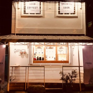 This Japanese-Inspired Cafe Used To Be A Sari-Sari Store | Yummy PH