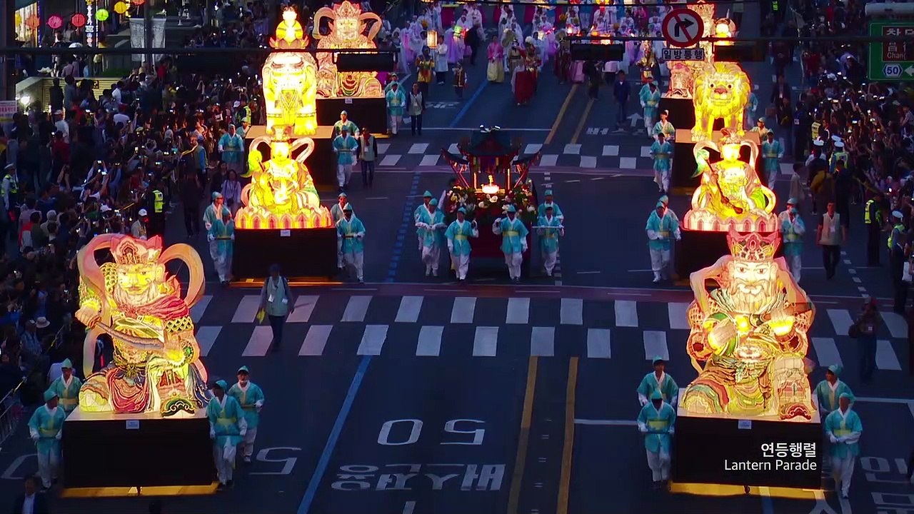 Korea's 'YeonDeungHoe' as UNESCO Intangible Cultural Heritage of Humanity