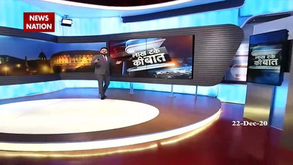 Lakh Take ki Baat: New strain in UK ... Tension in Mumbai