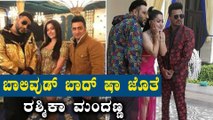 ವೈರಲ್ ಆಯ್ತು ರಶ್ಮಿಕಾ ಮಂದಣ್ಣ ಬಾಲಿವುಡ್ ಫೋಟೋ | Filmibeat Kannada