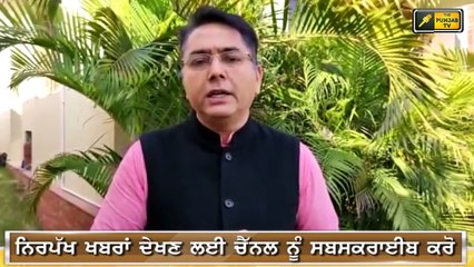 ਅਣਖ 'ਤੇ ਆ ਕੇ ਅੜੀ ਗੱਲ PM Narendra Modi can solve the Farmers Issue?