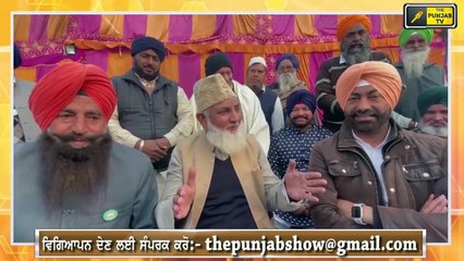 ਲੋਕਾਂ ਨੇ ਰੋਕ ਲਿਆ ਖਹਿਰਾ ਦਾ ਕਾਫ਼ਿਲਾ People stopped Sukhpal Khaira on the way to Delhi Farmers Protest