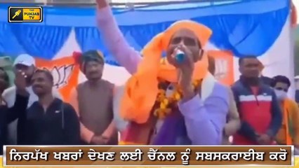 ਪੰਜਾਬੀ ਖਬਰਾਂ | Punjabi News | Punjabi Prime Time | Kisan Andolan | Judge Singh Chahal 22 Dec 2020