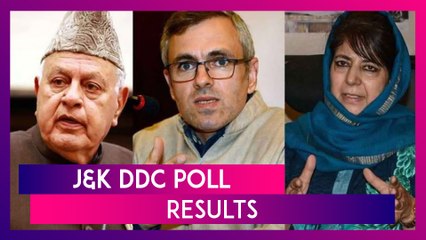 Скачать видео: J&K DDC Poll Results: Farooq Abdullah-Led Gupkar Alliance Wins Big In Kashmir, BJP In Jammu