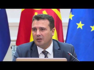 Nikollovski: Emërimi i drejtorëve, me konkurs publik