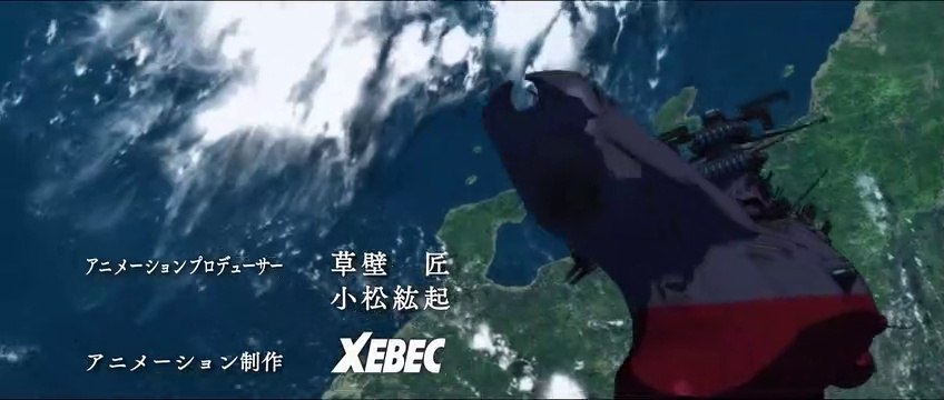 699 - Uchuu Senkan Yamato 2202 - opening