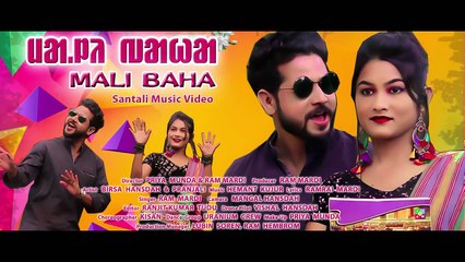NEW SANTALI SONG 2020 _ MALI BAHA (FULL VIDEO) _ RAM MARDI, HEMANT KUJUR _ Ft. BIRSA & PRANJALI ( 720 X 1280 )