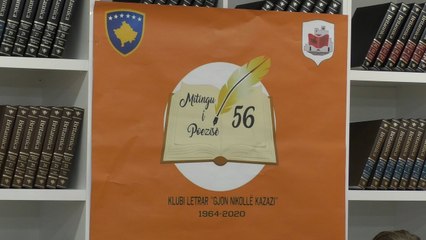 Mbahet mitingu i 56 i poezisë, online-Lajme