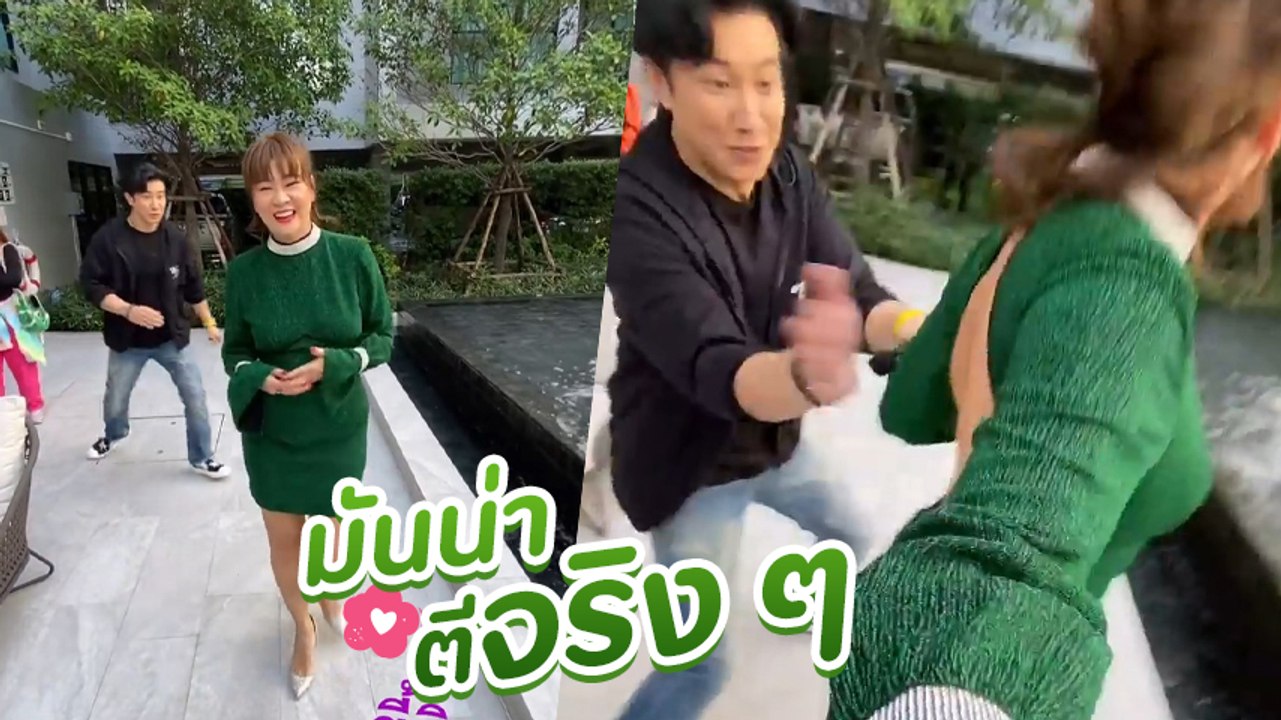 หมั่นเขี้ยวจริง ๆ หนุ่ม กรรชัย เสียอาการหลังเห็...