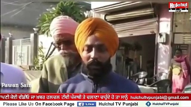 ਲੁਧਿਆਣਾ ਟਿੱਬਾ ਰੋਡ ਤੇ ਕਿਸਾਨਾਂ ਅਤੇ ਸਥਾਨਕ ਲੋਕਾਂ ਨੇ ਉਤਰਵਾਇਆ ਰਿਲਾਇੰਸ ਦਾ ਟਾਵਰ #Hulchultvpunjabi
