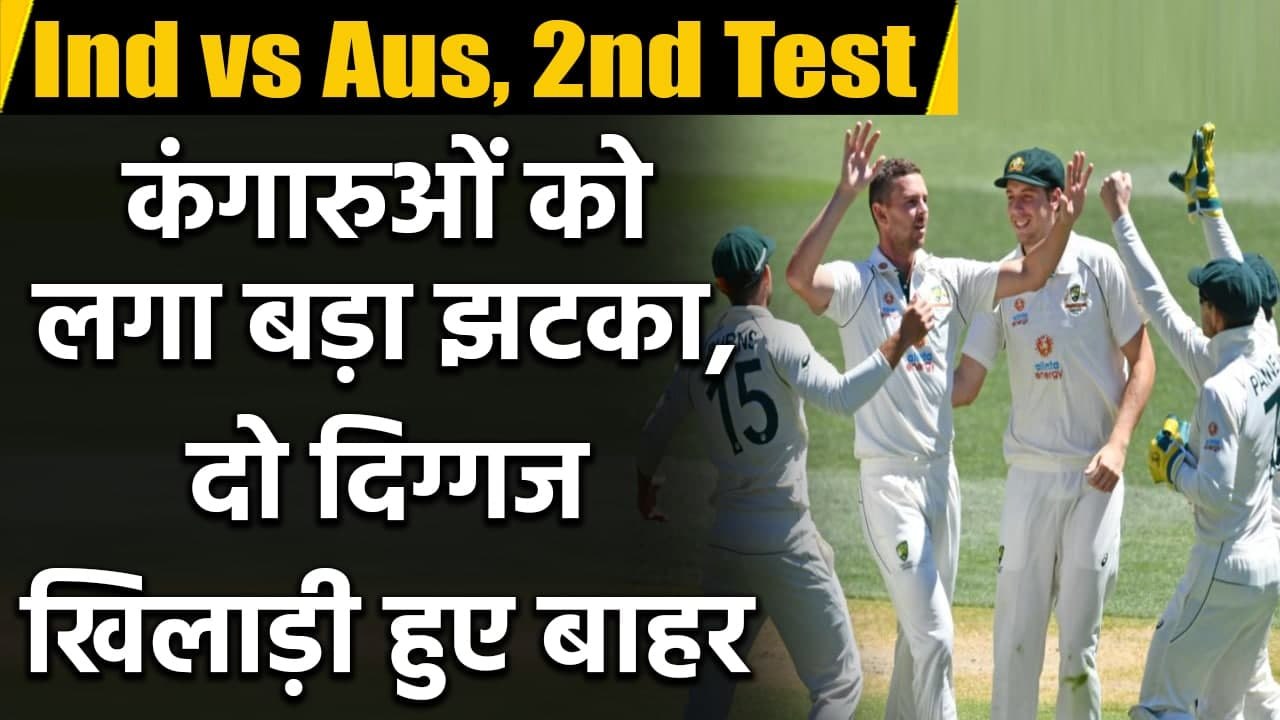 India vs Australia: David Warner ruled out of Boxing Day Test against India | Oneindia Sports