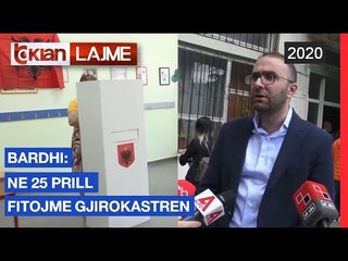 Bardhi: Ne 25 Prill fitojme Gjirokastren | Lajme - News