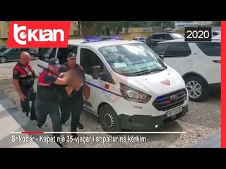 Marredhenie seksuale me dhune me te rritura, arrestohet 35-vjeçari |Lajme-News