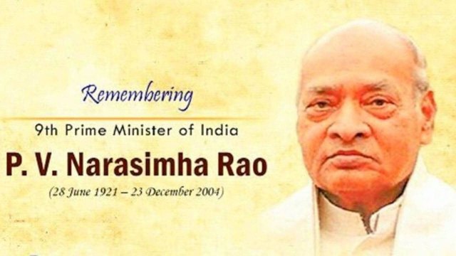 PV Narasimha Rao 16వ వ‌ర్ధంతి : ఒకే ఒక్క తెలుగోడు... సంస్కరణలను కలగన్న కర్మయోగి | PV Biography