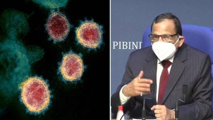 下载视频: New Coronavirus Strain : భారత్ లో కొత్త కరోనా వైరస్ లేదు - కేంద్ర ఆరోగ్య శాఖ