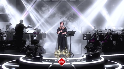 السهرة هتحلى يوم الخميس مع النجمة نوال الكويتية.. كونوا على الموعد 10 مساءً بتوقيت السعودية على MBC1 #سهرتنا