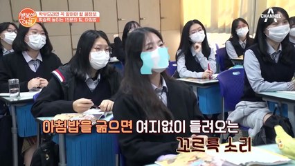 하루 아침 15분, 체지방 낮추고 집중력 높이는 [습관]은?