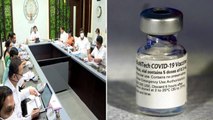 Task Force For Covid-19 Vaccination Drive Formed In Andhra Pradesh