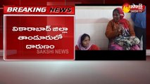 వికారాబాద్ జిల్లాలో దారుణం