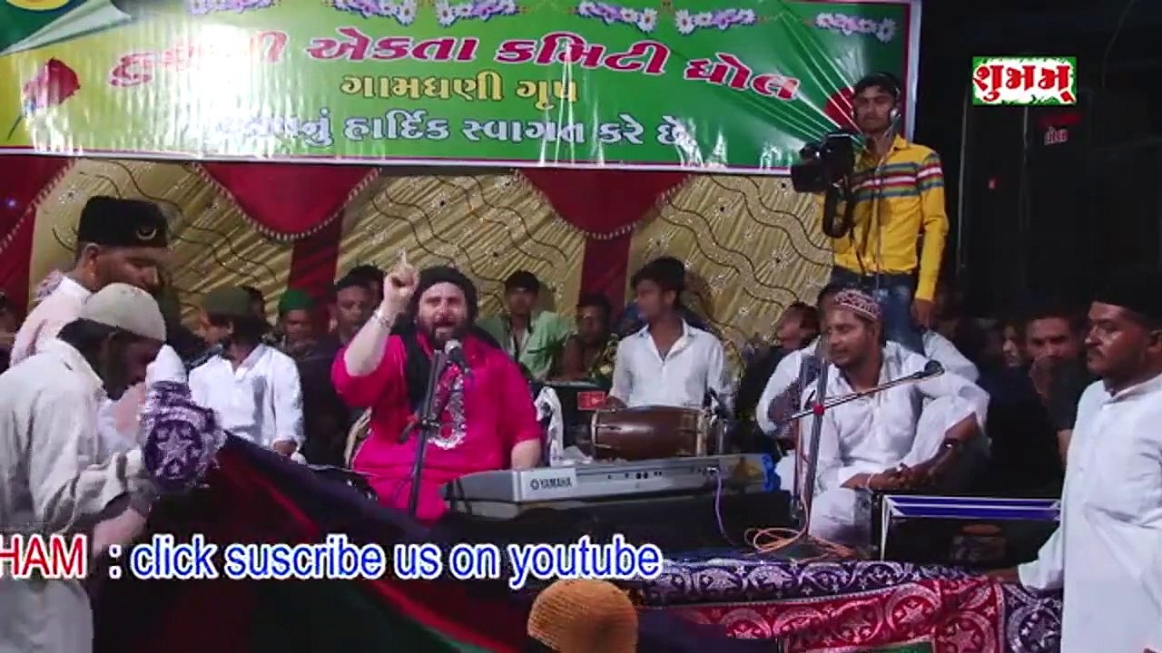 Dada Ab darwaja Kholo || #qawwali || Chand Afzal Qadari ||  डाडा अबदरवाजा खोलो  || Qawwali Darbargadh Dhrol