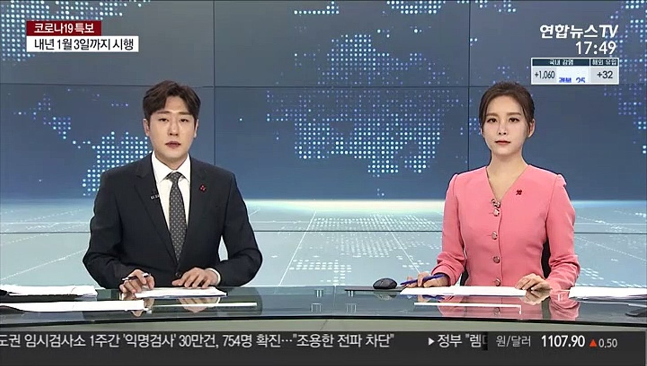 2025년부터 자영업자도 경영난에 폐업하면 실업급여 받는다