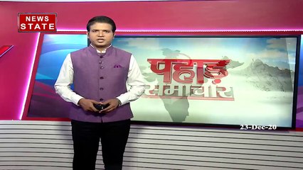 Uttarakhand assembly session 2020: भ्रष्टाचार को लेकर विपक्ष ने विधानसभा में त्रिवेंद्र सरकार को घेरा