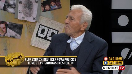 Vjehrri i Lefter Zhidrus: Nuk ka punuar në fabrikën e demontimit të armëve!Sillte makineri zejtarie