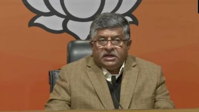 Victory of democracy: Here's what BJP said on DDC polls