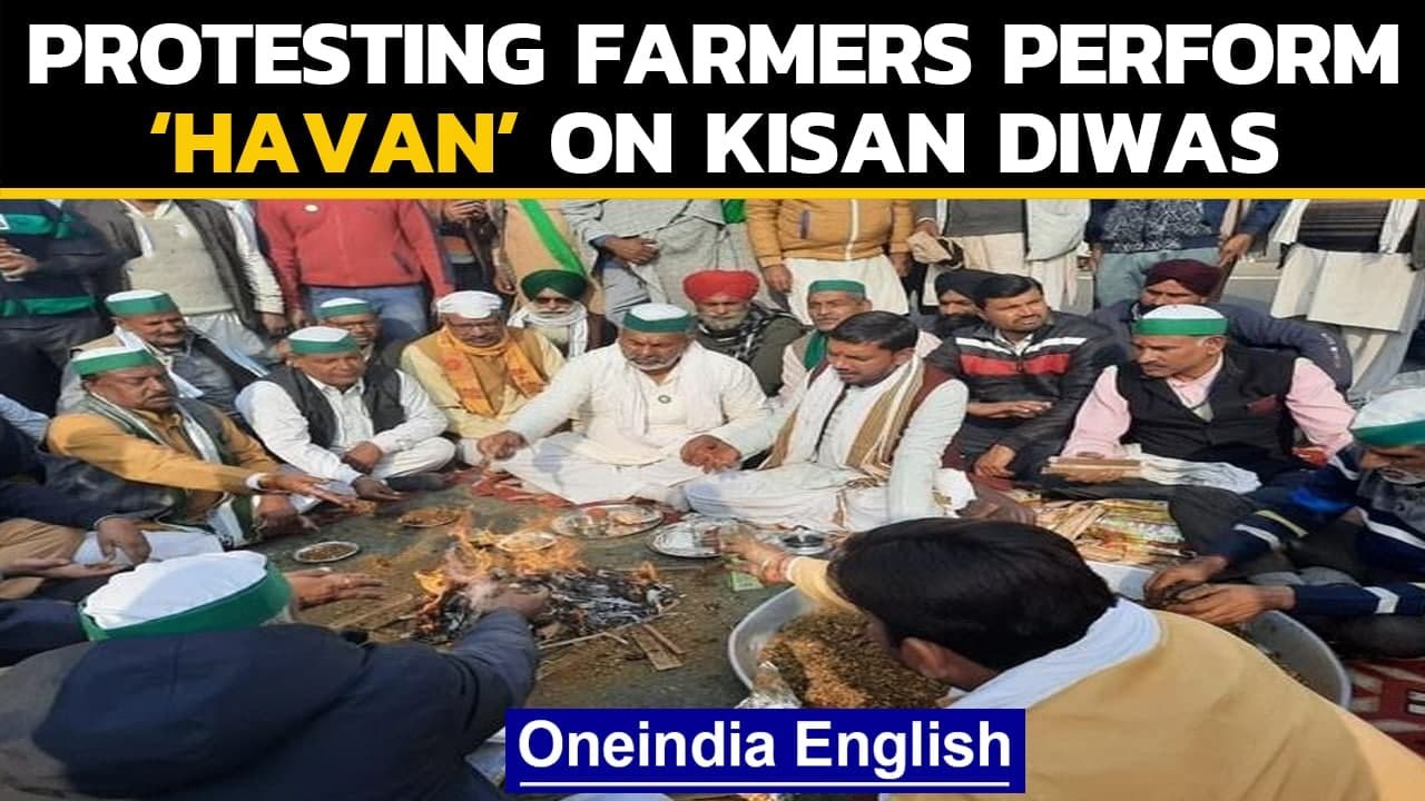 Kisan Diwas: Protesting farmers perform havan a...