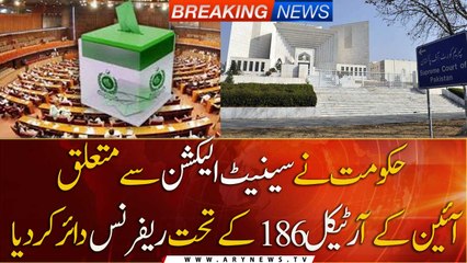 Govt files reference in Supreme Court, seeks opinion over Senate Polls