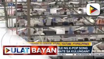#UlatBayan | EXPRESS BALITA: DOLE: Pamimigay ng 13th month pay sa mga empleyado, hanggang bukas na lang