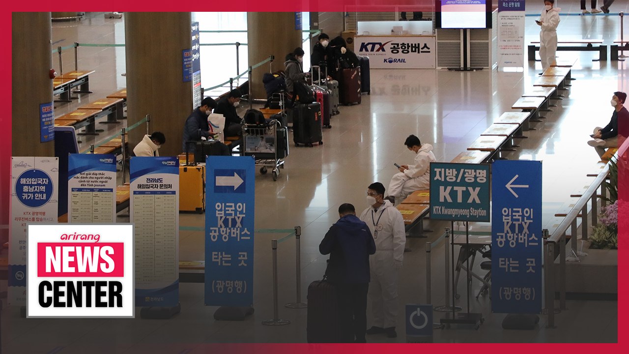 S. Korea reports 1,092 new COVID-19 cases, suspends UK flights