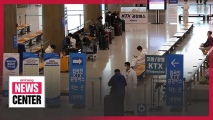 S. Korea reports 1,092 new COVID-19 cases, suspends UK flights