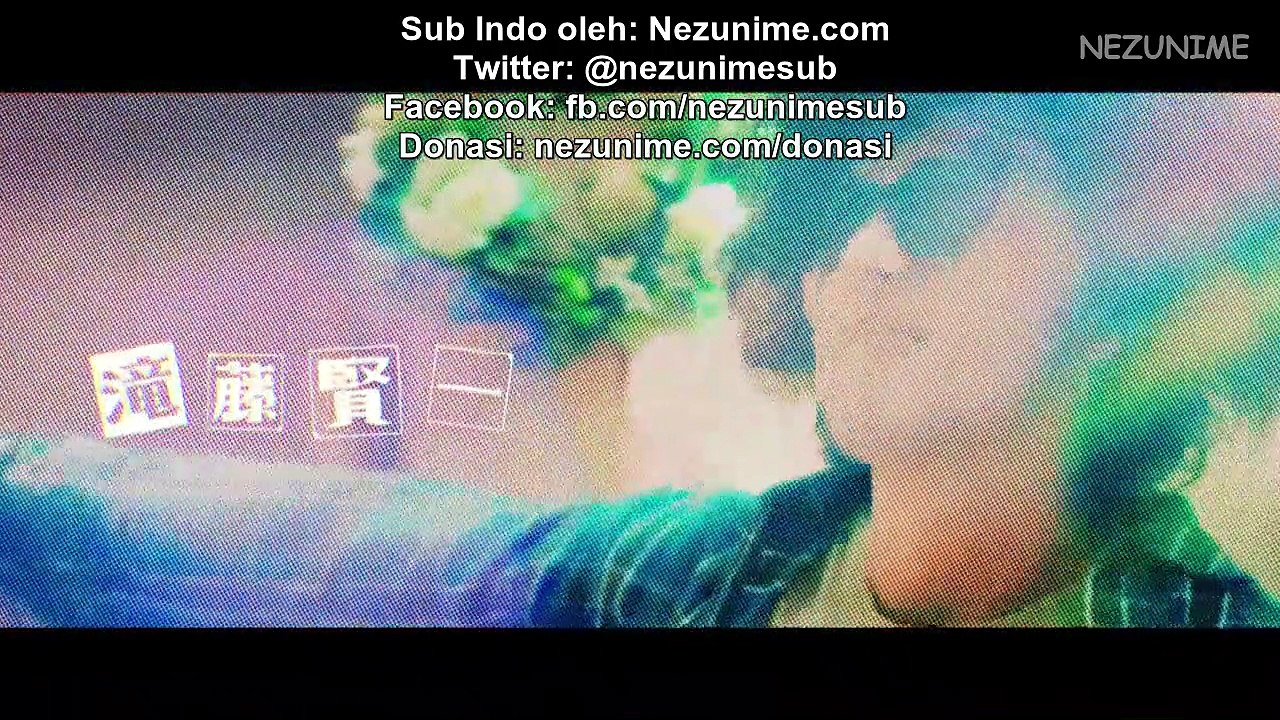 Kotaki Bersaudara #4