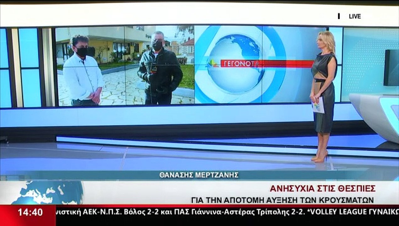 Ο Δήμαρχος Αλιάρτου-Θεσπιέων, Γ. Ντασιώτης, στο...