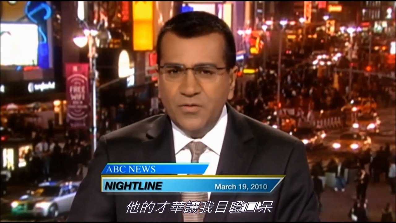 【字幕】Justin Bieber | Never Say Never Movie | Bieber Fever/Somebody to Love